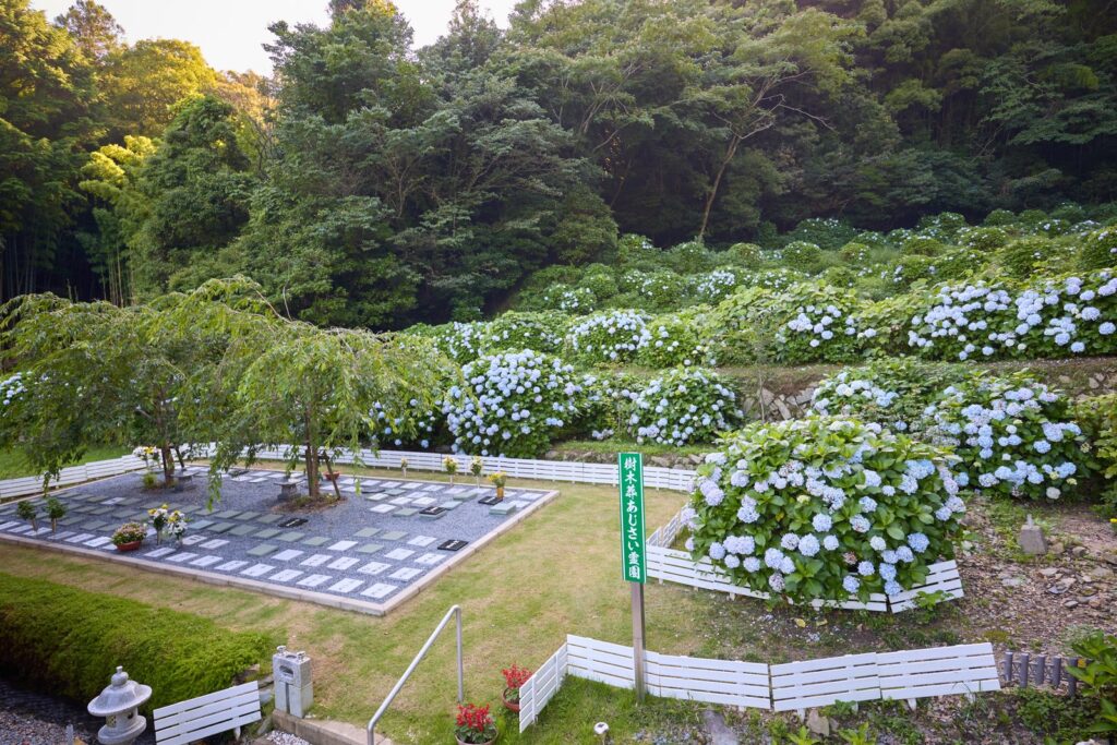 樹木葬あじさい霊園の全景（山口県周南市下上）